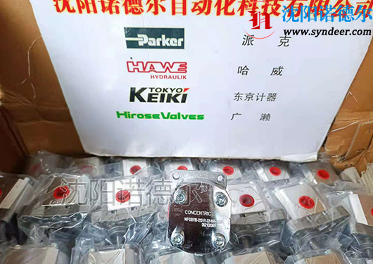 現(xiàn)貨！CONCENTRIC齒輪泵WP03B1B-012-R-22-NA-124-N